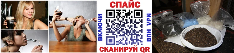 Бутират BDO 33%  где купить   Яровое 