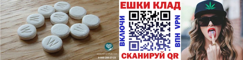 Экстази DUBAI  blacksprut ТОР  сайты даркнета какой сайт  Яровое 