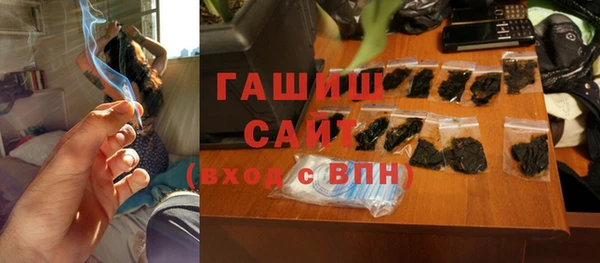 МДМА Алзамай