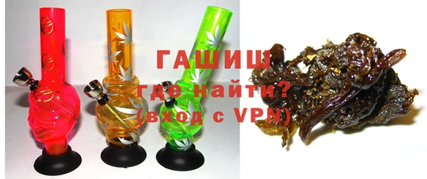 apvp Абдулино