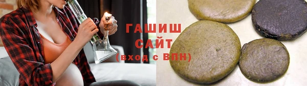 МДМА Алзамай
