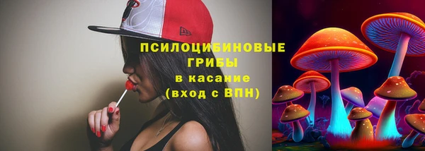 МДМА Алзамай