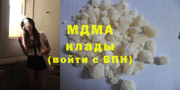 скорость Абинск