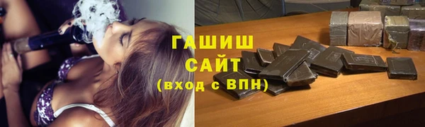 мефедрон VHQ Абаза