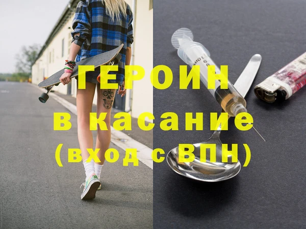 дмт Аркадак