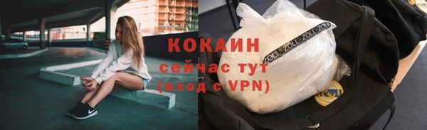 гашишное масло Армянск