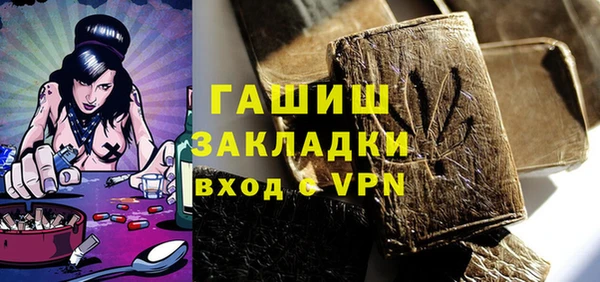 МДМА Алзамай