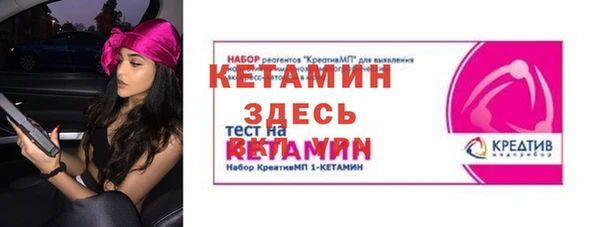 apvp Абдулино