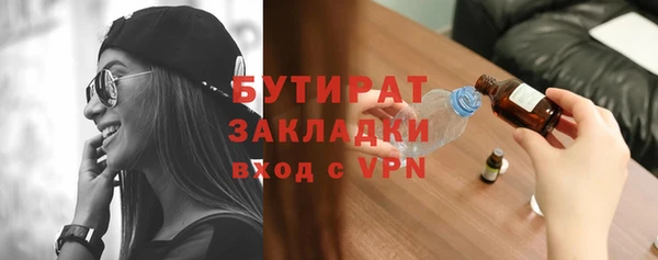 Альфа ПВП Алексин