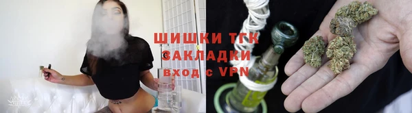 скорость Абинск