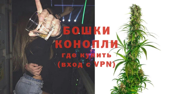 метадон Арсеньев
