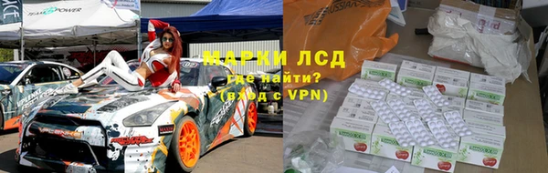 Альфа ПВП Алексин