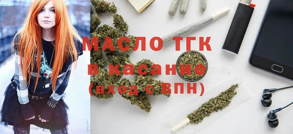 МДМА Алзамай